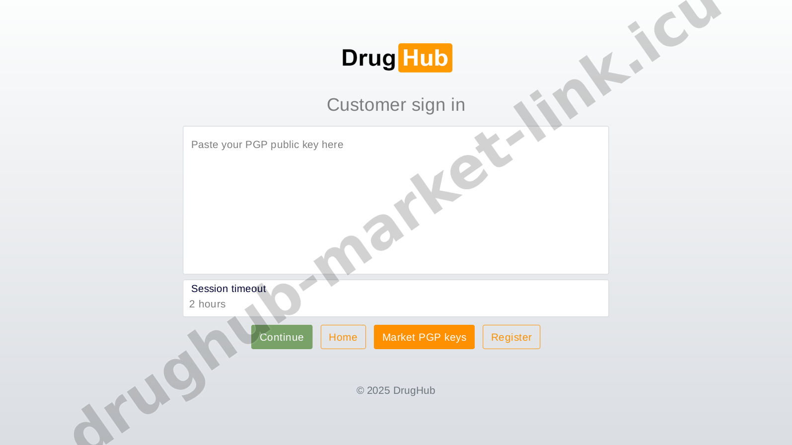 Login Interface